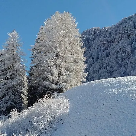 Hotel Garni Waltoy